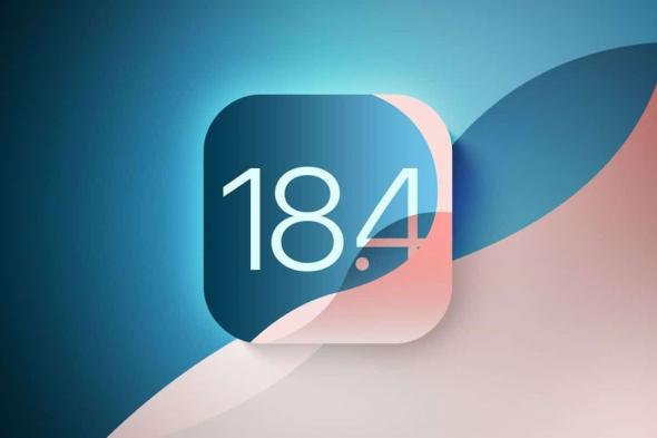 آبل تطرح النسخة التجريبية الأولى من iOS 18.4 مع تطبيق جديد