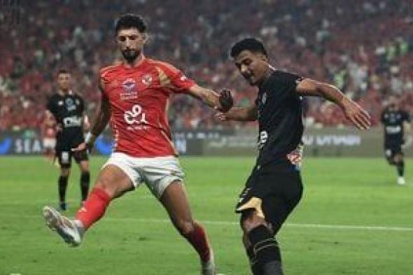 موعد مباراة الأهلي ضد الزمالك فى الجولة 15 من الدوري والقنوات الناقلة