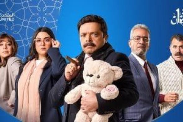 عرض مسلسل شهادة معاملة على قناة CBC اليوم.. اعرف المواعيد