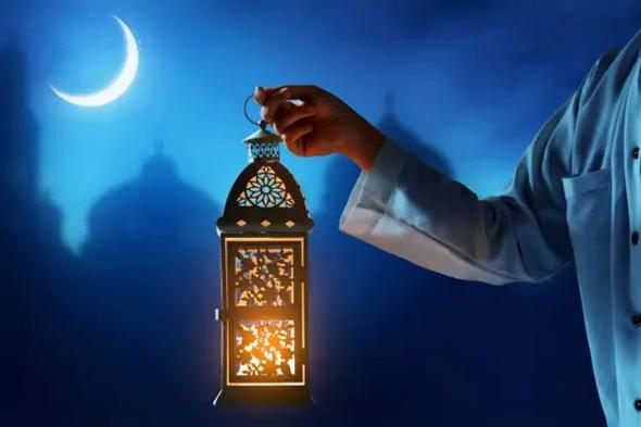 رمضان يقترب من الشتاء وساعات الصيام تتقلص سنوياً.. تعرف على أطول ساعات الصوم بمدن المملكة