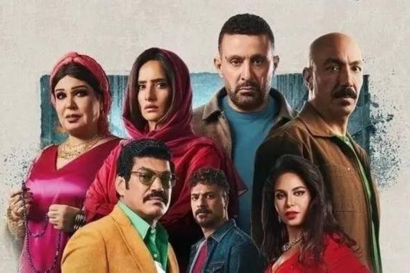 ماذا يحدث لأبطال مسلسل «العتاولة 2»؟