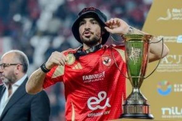 هل ينجح الأهلي في إفساد مُخطط الزمالك وبيراميدز لضم حمزة علاء؟