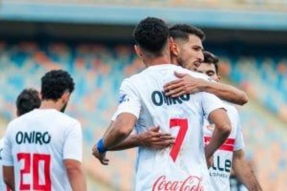 موعد مباراة الزمالك أمام إنبى فى الدوري والقناة الناقلة