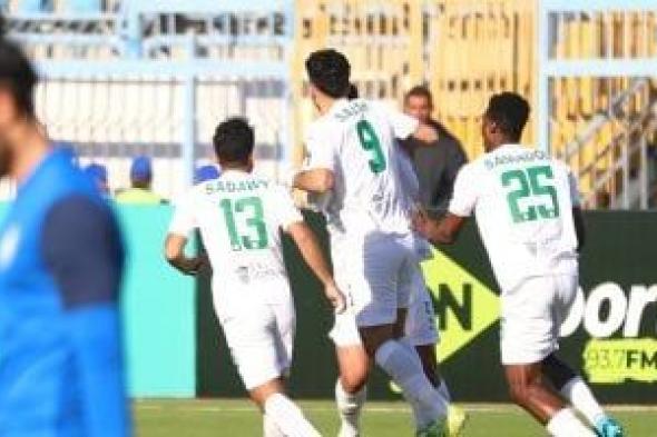 المصري يرصد مكافأة خاصة للاعبين للفوز على مودرن سبورت فى الدوري