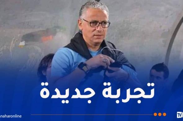 عادل عمروش مدربا لمنتخب رواندا