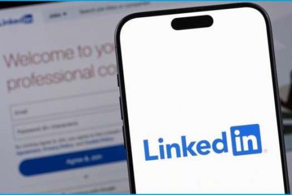 ثغرة خطيرة في LinkedIn تسمح للمحتالين باختراق حسابك.. كيف تحمي نفسك؟  