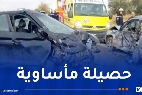 وفاة 15 شخصا في الحوادث خلال 24 ساعة!