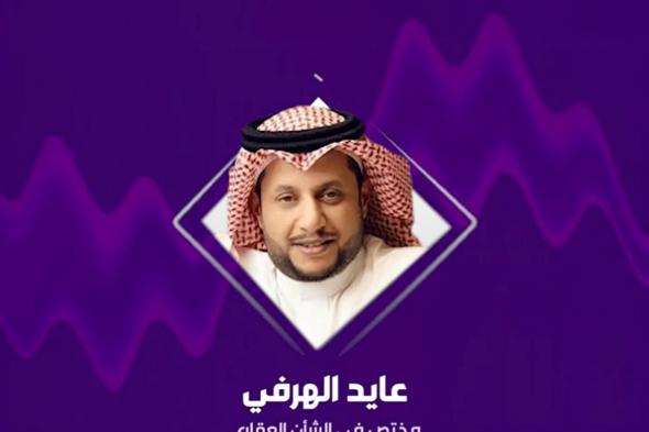 مختص: تعزيز الرقابة على سوق الإيجارات ضرورة لمواجهة ارتفاع الأسعار