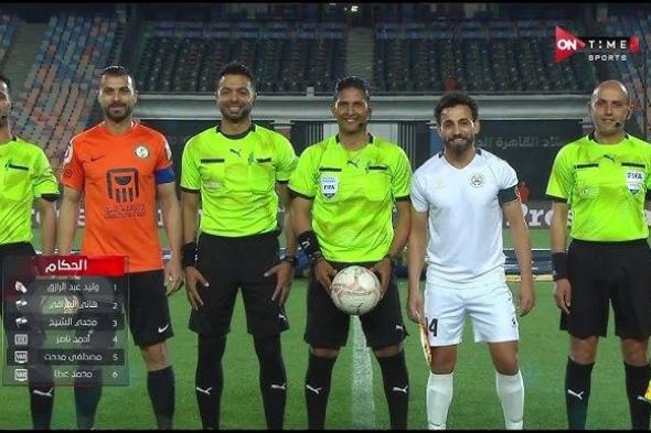 بث مباشر.. مشاهدة مباراة البنك الأهلي وحرس الحدود في الدوري المصري