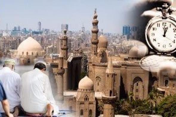 موعد أذان الفجر بمحافظة سوهاج وعدد ساعات الصيام رابع أيام رمضان