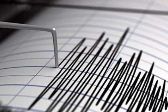 هزة أرضية بقوة 4.6 درجات تضرب جزر فيجي