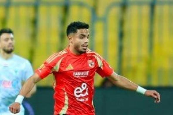 حصاد الرياضة المصرية اليوم الإثنين 3 - 3 - 2025