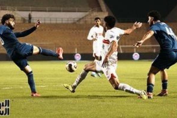 75 دقيقة.. الزمالك يوسع الفارق مع إنبى لهدفين دون رد وخروج ناصر منسى