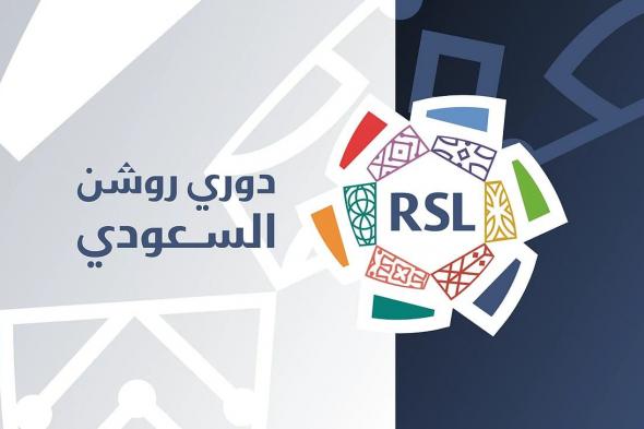 بعد ارتفاع الأسعار.. الرابطة ترد : أسعار التذاكر أمر منوط بالأندية المستضيفة وفق معايير محددة