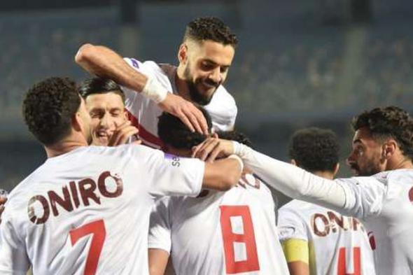 منافس الزمالك في كأس مصر بعد الفوز على مودرن سبورت