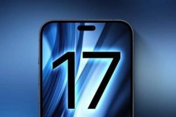 تسريبات تكشف أبعاد iPhone 17 Air.. تصميم نحيف وشاشة مماثلة لـ iPhone 16 Pro Max