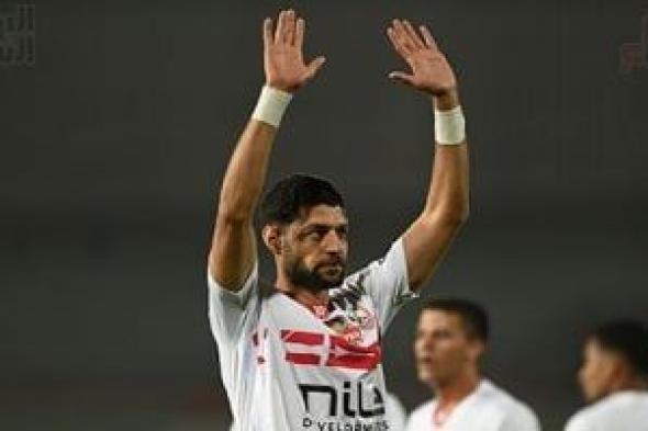 شاهد حساب مصطفى شلبى بعد حذف صورته واسم الزمالك