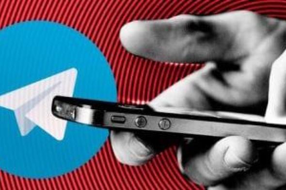 حظر تطبيق Telegram في المناطق الروسية