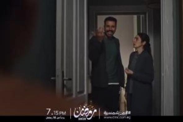 شجار أمينة خليل وأحمد صلاح السعدنى يسيطر على فيديو مسلسل لام شمسية