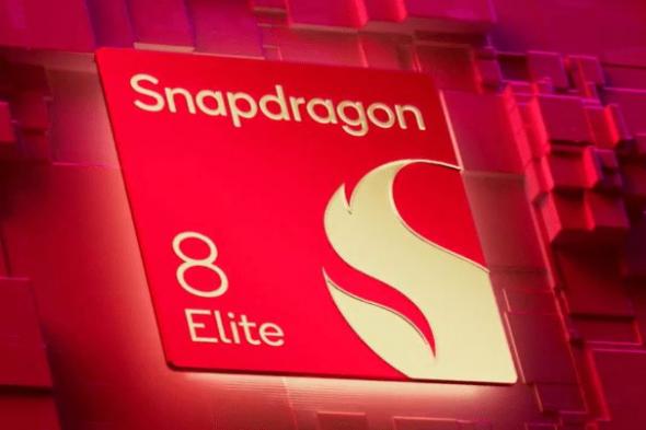 تسريبات: Snapdragon 8s Elite سيأتي أقرب إلى إلى 8s Gen 3 من 8Elite